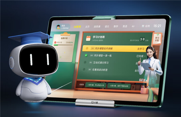 百度小度“首款文心大模型學習機”Z30開售：8G+256G首發(fā)6699元