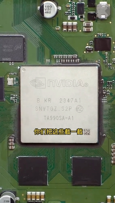 小米SU7主控首拆：兩顆Orin X+8295芯片現(xiàn)真身 做工和特斯拉比是什么水平