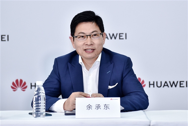 不再擔(dān)任華為終端BG CEO：余承東社交賬號(hào)認(rèn)證已修改