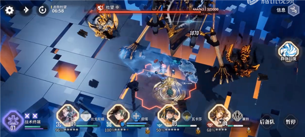 2024開年大作《白荊回廊》開啟預下載：PC、安卓、iOS三端互通