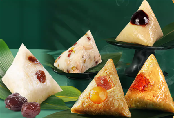多口味可選 廣州酒家甜咸粽子2袋4個12.9元
