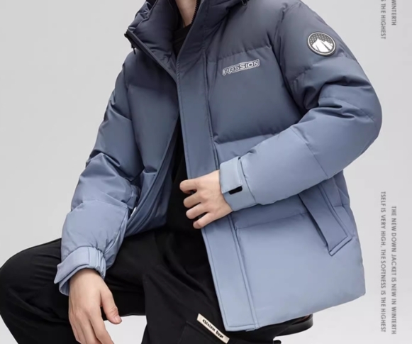 原價(jià)799元：鴨鴨男士休閑羽絨服大促抄底299元