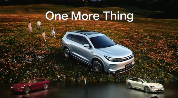 華為純視覺(jué)高階智駕加持 問(wèn)界新M7 Pro版開(kāi)售：24.98萬(wàn)起