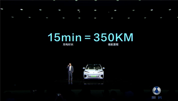 30.18萬起 比亞迪純電獵跑SUV騰勢N7正式上市：領(lǐng)先行業(yè)兩代！