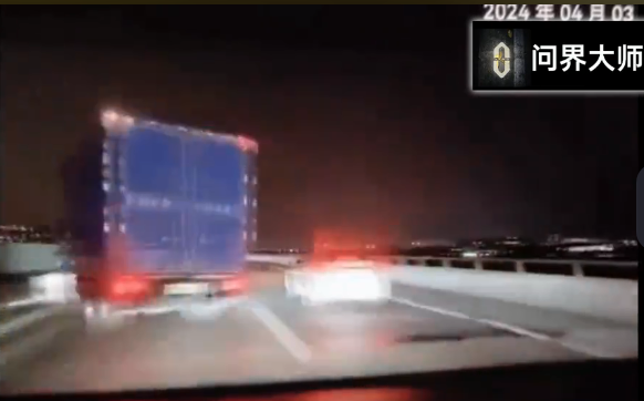 華為智駕再現(xiàn)高速神避讓：?jiǎn)柦缟咝巫呶欢惚苁Э卮筘涇? h=