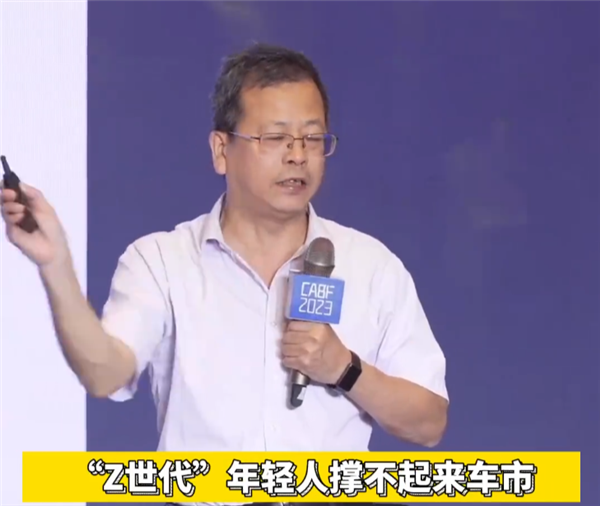 專家稱年輕人撐不起車市：中老年人才有足夠能力拉動市場