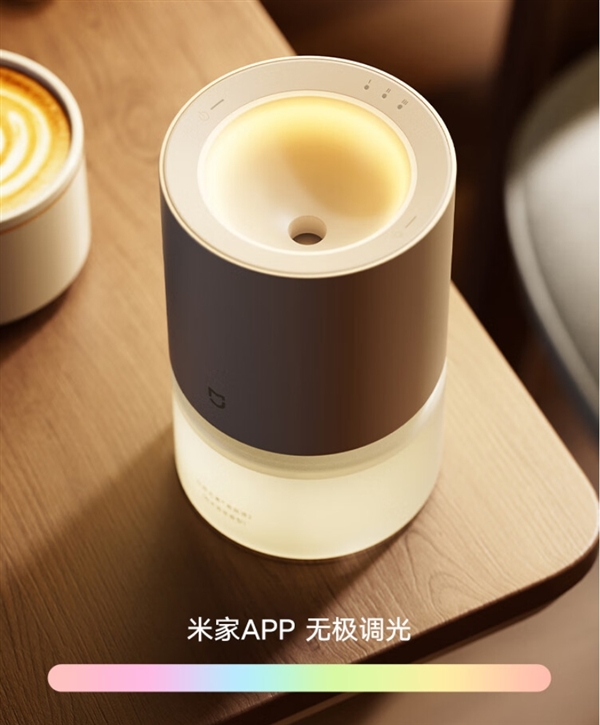首次接入澎湃智聯(lián)！小米推出米家智能香氛機(jī)套裝：149元