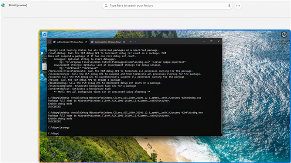 尷尬了！Windows 11 AI PC關鍵功能 根本不需要AI