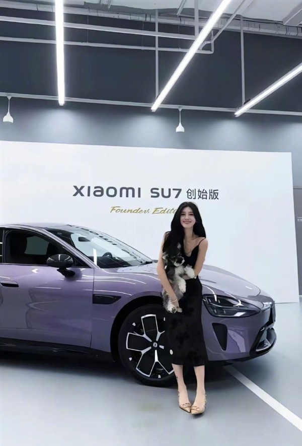 小米SU7征服女性 十余名美女車主靚照感受下