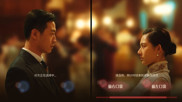 被特工包圍了！《諜影成雙》上架Steam：首創(chuàng)雙人交互 共同決定結局