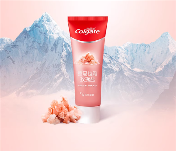 高露潔牙膏115g 4支+120g 2支 到手價(jià)20.9元