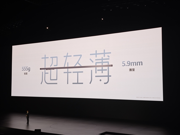 2999元起 華為MatePad Air 2024發(fā)布：華為史上續(xù)航最強平板