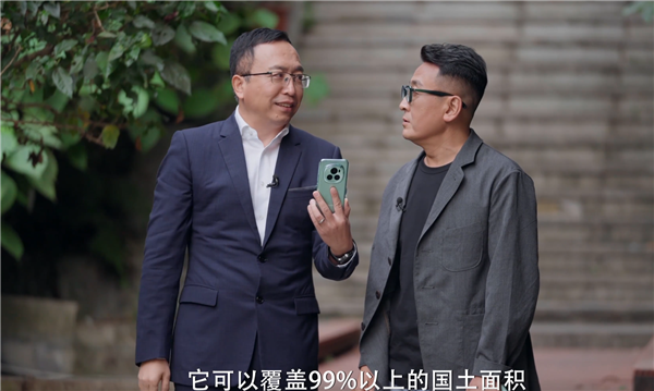 華為Mate 60最強(qiáng)對(duì)手！趙明實(shí)測(cè)榮耀Magic6衛(wèi)星通信：直連天通衛(wèi)星