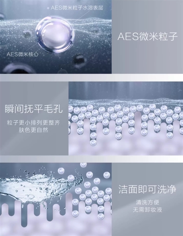 跌破1折手慢無(wú)：妮維雅男士素顏霜9.9元抄底（215元大額券）