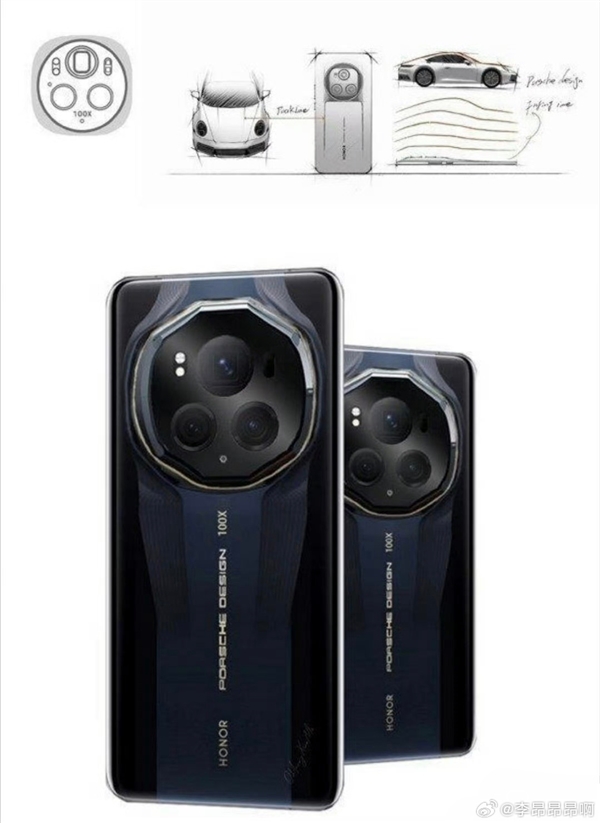 華為Mate 60 RS最強(qiáng)對手！榮耀Magic6 RSR保時捷設(shè)計渲染圖出爐