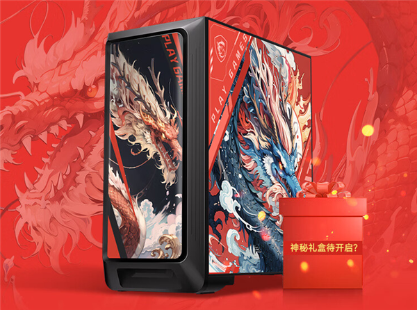 7299元起 微星Codex暗黑騎士龍年限定版主機(jī)上市：龍形圖騰設(shè)計(jì)