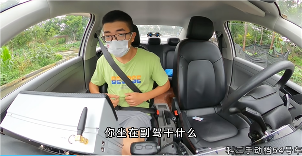 躺平哥再次出戰(zhàn)科目二 調(diào)整座椅結(jié)果直接躺平 網(wǎng)友：演技滿分