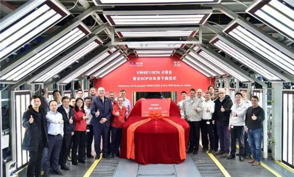 第九代一汽大眾邁騰首臺(tái)SOP白車身下線：有望北京車展正式發(fā)布