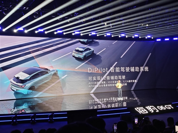 年輕人第一臺(tái)GT鋼炮 比亞迪海豹06GT上市：13.68萬(wàn)起