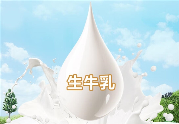 空調(diào)之外高溫消暑也有平替：教你自制清涼避暑小零食