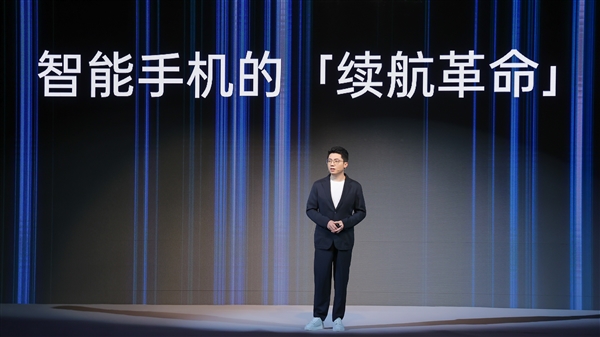 一加冰川電池即將登場：引爆智能手機(jī)續(xù)航革命