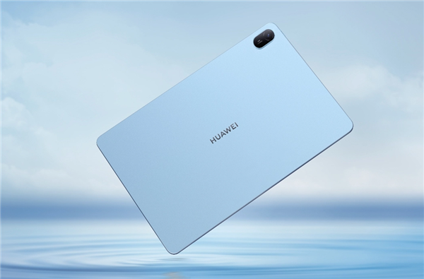 1299元起 華為MatePad SE 2024款發(fā)布：驍龍685 升級(jí)11英寸護(hù)眼屏