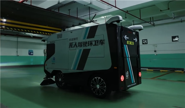 全球首款！文遠(yuǎn)知行發(fā)布L4級(jí)無人駕駛掃路機(jī)S1
