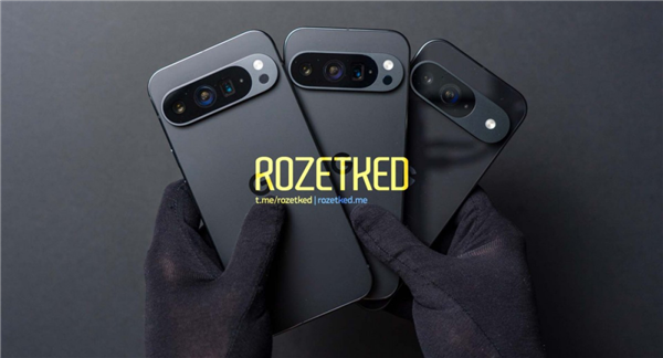 全球首發(fā)Android 15！谷歌Pixel 9外觀曝光：三劍齊發(fā)