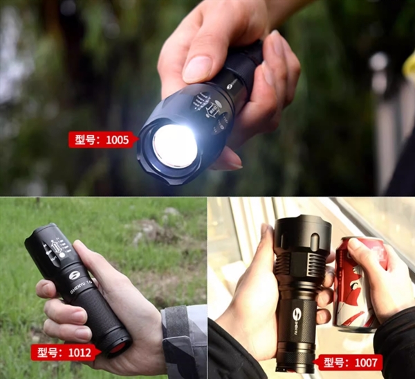 大促手慢無！神魚強(qiáng)光手電5.9元起：365天無理由退貨