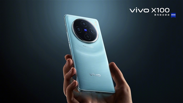 3999元起 vivo X100發(fā)布：多核性能超越蘋果A17 Pro