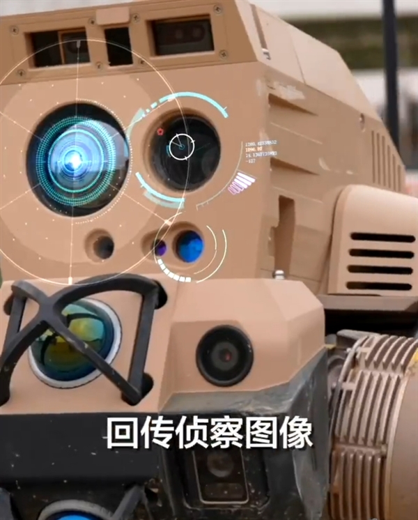 中國造出機器狼群兵器 ：頭狼、射手、輔助 多角色協(xié)同作戰(zhàn)
