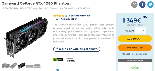 RTX 4080價(jià)格雪崩！還得感謝美元