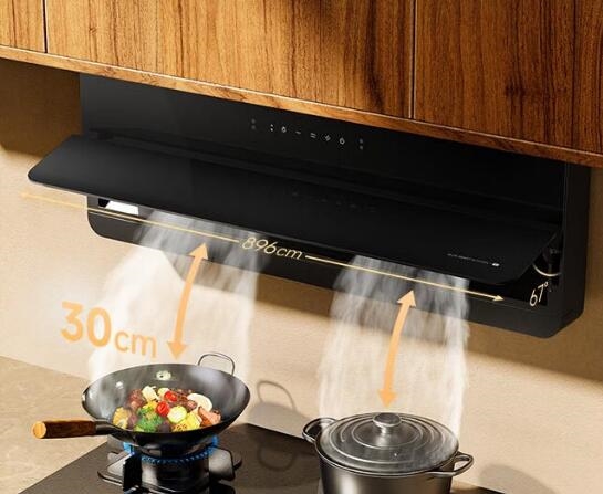 1999元 米家超薄低吸油煙機(jī)S1上架：12cm超薄機(jī)身