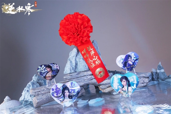 《逆水寒》必勝客聯(lián)動：買披薩套餐可獲定制游戲道具