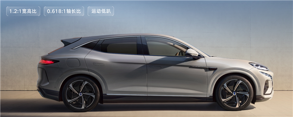 首創(chuàng)雙槍充電遙遙領(lǐng)先！比亞迪騰勢(shì)N7首批量產(chǎn)車下線