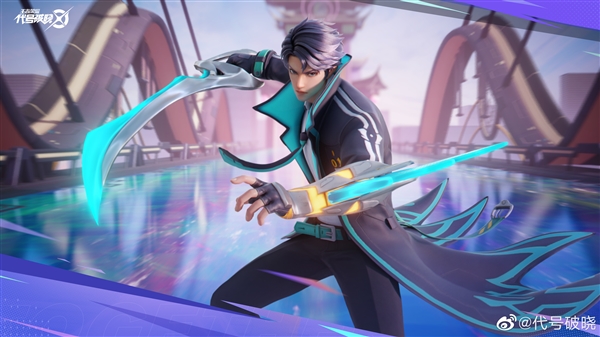 騰訊《王者榮耀》衍生游戲《星之破曉》開啟預約：已拿到版號