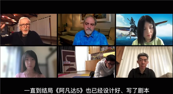 卡梅隆透露《阿凡達(dá)3》已拍完 《阿凡達(dá)5》也寫好了