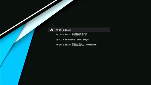 100％自主指令集！GRUB 2.12正式支持龍芯龍架構(gòu)