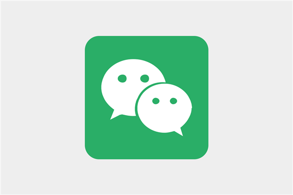 微信發(fā)票助手大升級(jí)：郵件、本地一鍵收納 抬頭自動(dòng)填寫(xiě)