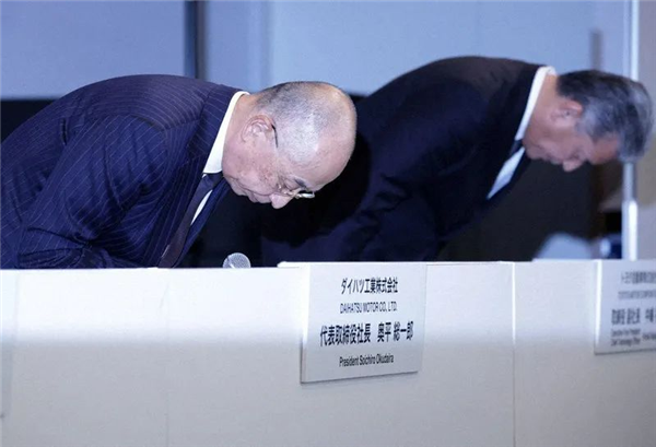 豐田汽車(chē)再曝測(cè)試違規(guī) 全球有十款車(chē)型受影響