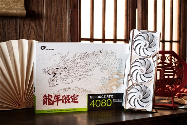 8099-9999元！七彩虹六款iGame RTX 4080 SUPER集體開賣