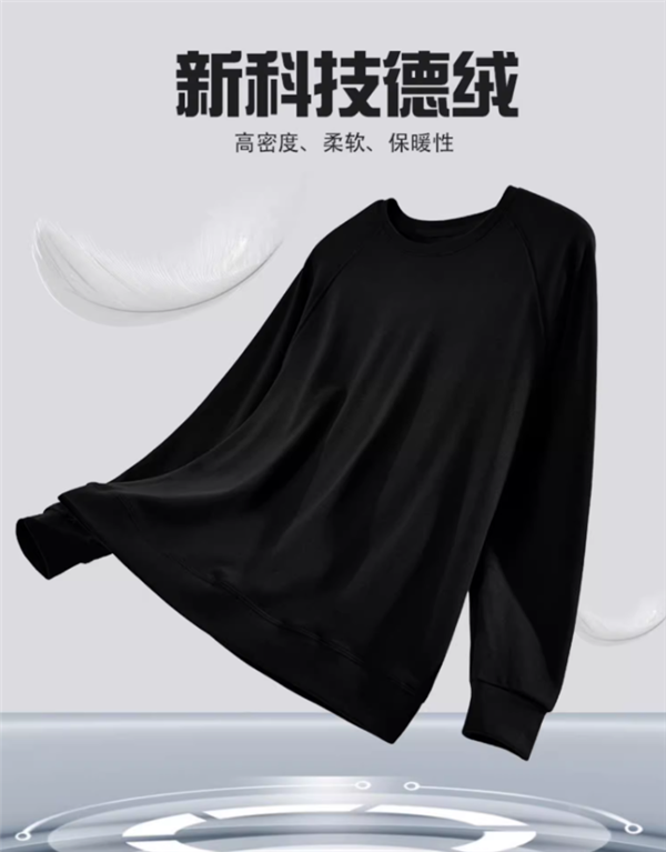 德絨面料 大牌Caria Knar衛(wèi)衣大促：領(lǐng)券100元 39.99元到手