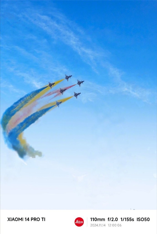 雷軍回應(yīng)現(xiàn)身中國(guó)航展：到珠海出差 飛行表演非常精彩