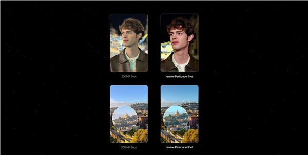 潛望長焦卷王！真我12 Pro+蓄勢待發(fā)