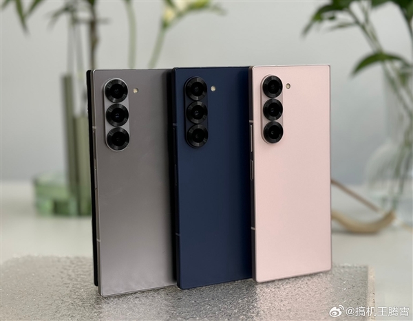 三星最強折疊屏！Galaxy Z Fold6發(fā)布：13999元起