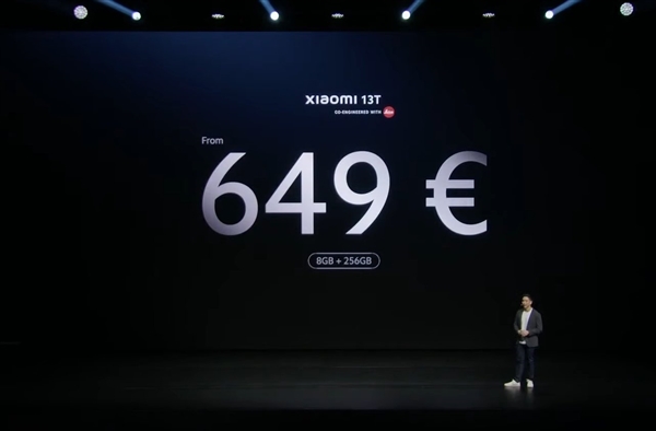 小米13T系列發(fā)布：徠卡直屏旗艦 5000元起