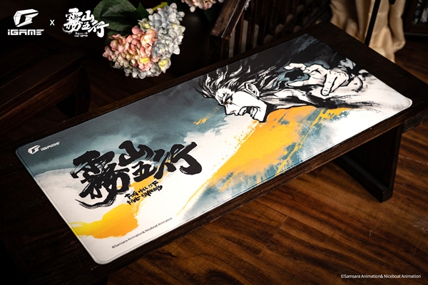 感受水墨藝術！七彩虹iGame霧山五行聯(lián)名顯卡開售：RTX 4060 2799元