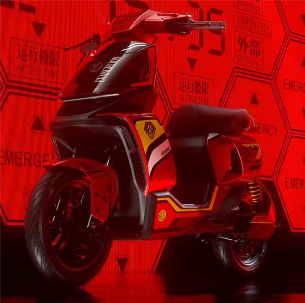 7999元起 九號電動車機械師MMAX2發(fā)布：可選明日香聯(lián)名款