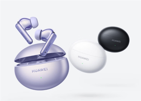 599元 華為Freebuds 6i無(wú)線耳機(jī)發(fā)布：降噪深度達(dá)27dB 