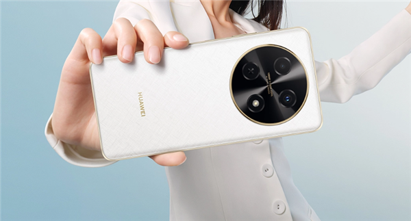 華為2024年首款鴻蒙新機(jī)！華為暢享70 Pro首銷：1億像素主攝 1449元起